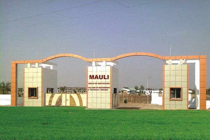 campus-view